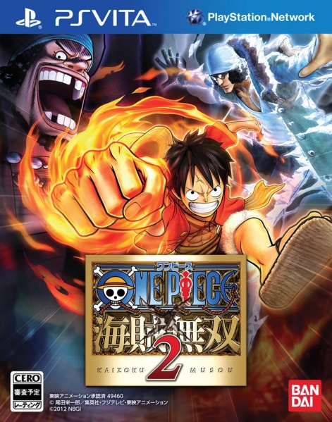 Datei:Game - One Piece Pirate Warriors 2 - Cover PSVita.jpg