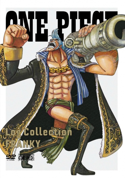 Datei:Log Collection 18 Franky.jpg