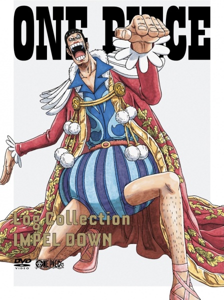 Datei:Log Collection 25 Impel Down.jpg
