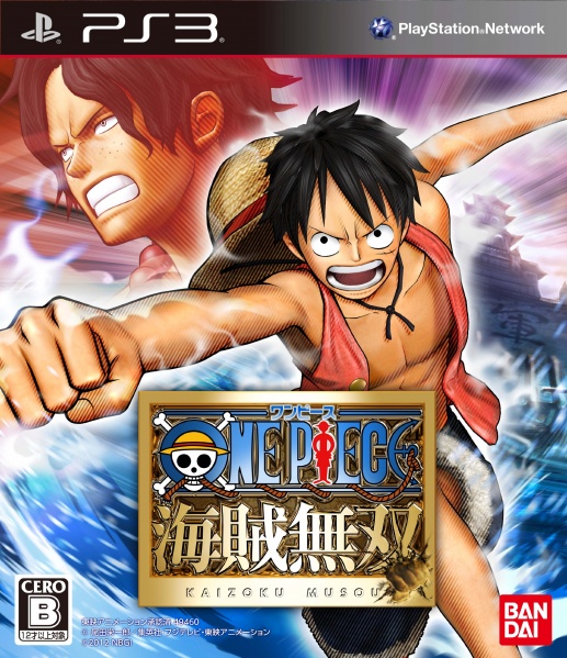 Datei:One Piece Kaizoku Musou eu.jpg